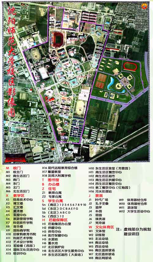 XPJ官网网站